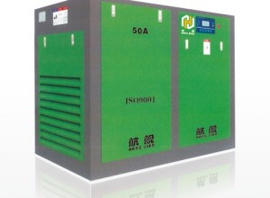 15 – 132kw航艦永磁變頻螺桿空壓機